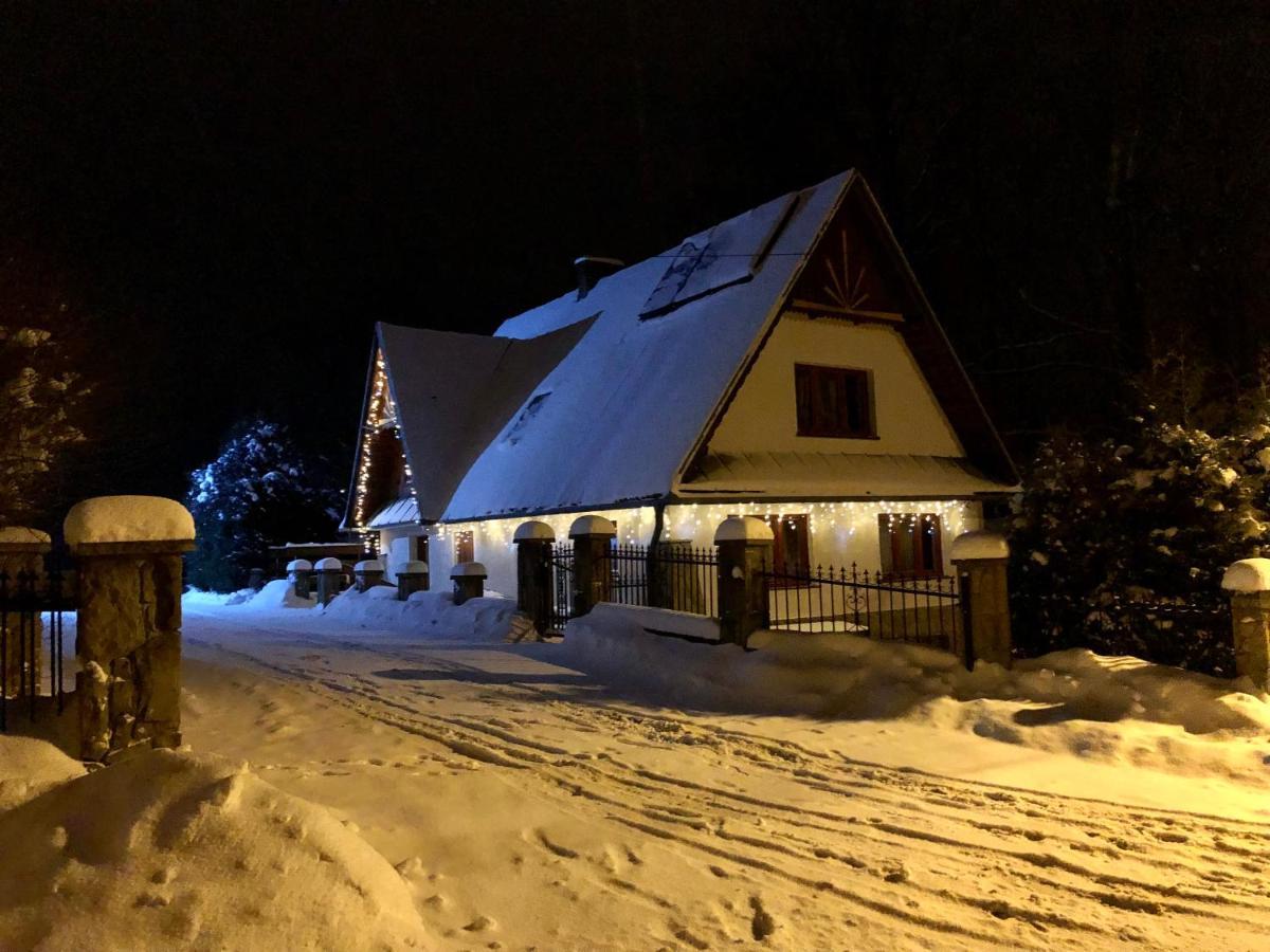 Osrodek Sportowo-Rekreacyjny Sloneczny Hotel Mszana Dolna Bagian luar foto